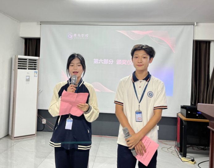 技術(shù)比武——PPT比賽